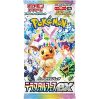 Terastal Festival ex sv8a - Display 10 Buste (JAP) - immagine 3